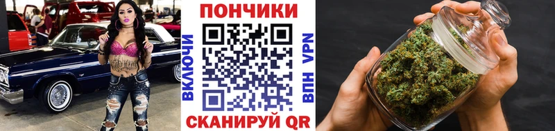 Сколько стоит Вольск АМФЕТАМИН  МАРИХУАНА  Меф мяу мяу  APVP  ГАШИШ  COCAIN 