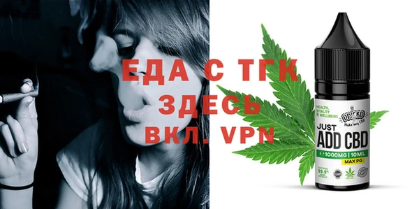 каннабис Баксан