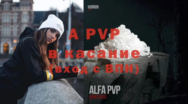 каннабис Баксан