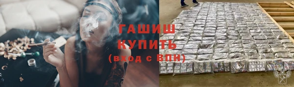 каннабис Баксан