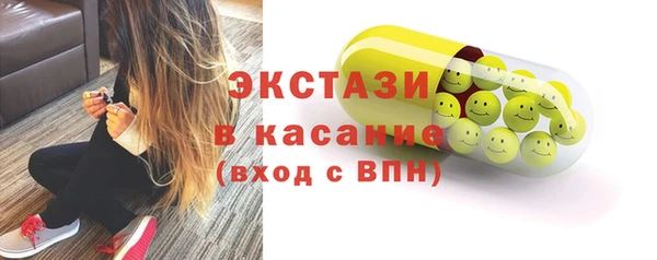 марихуана Гусев
