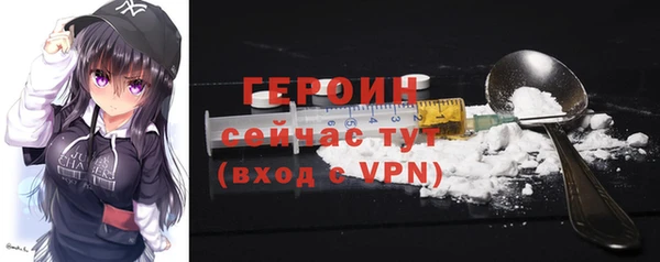 кокаин колумбия Елизово