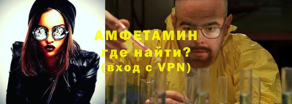 марихуана Балахна