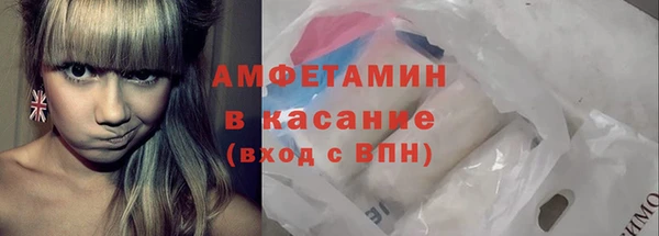 марихуана Балахна