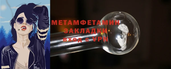 не бодяженный Елабуга