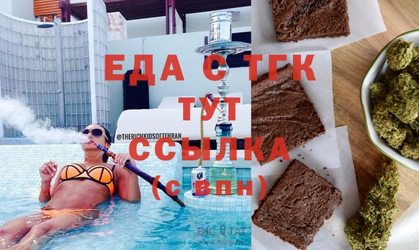 каннабис Баксан