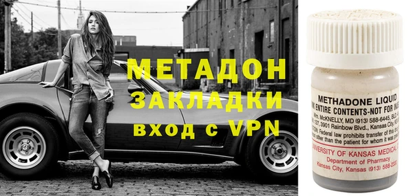 МДПВ Ельня