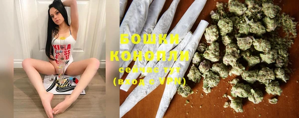 каннабис Баксан