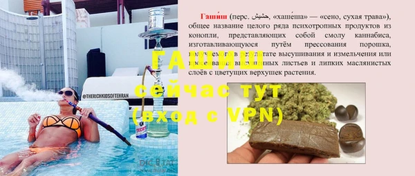 каннабис Баксан