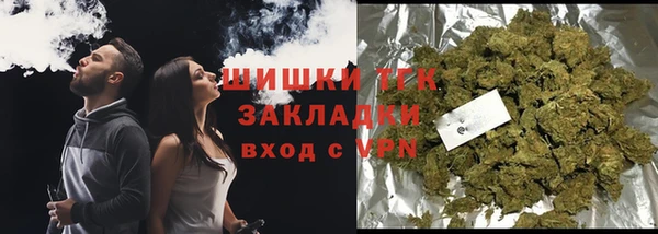 каннабис Баксан