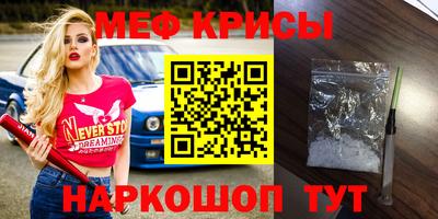 хмурый Ливны