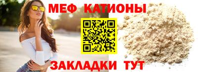 первитин Ликино-Дулёво