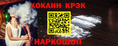 первитин Лесосибирск