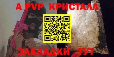 хмурый Ливны
