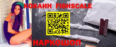 первитин Ликино-Дулёво