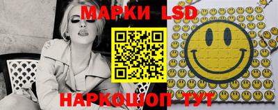 хмурый Ливны