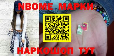 первитин Ликино-Дулёво