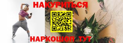 первитин Ликино-Дулёво