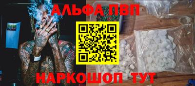 первитин Ликино-Дулёво