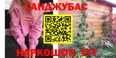 первитин Ликино-Дулёво