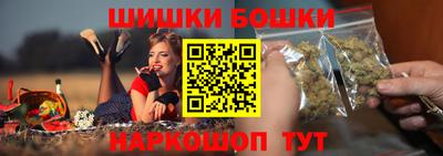 первитин Ликино-Дулёво