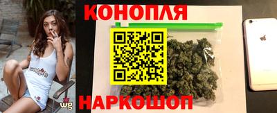 хмурый Ливны