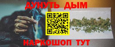 первитин Лесосибирск