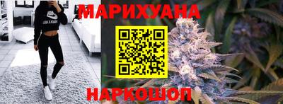 хмурый Ливны