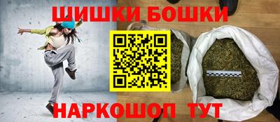 хмурый Ливны