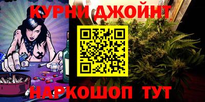 первитин Лесосибирск