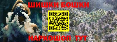 первитин Ликино-Дулёво