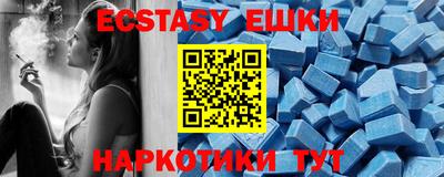первитин Лесосибирск