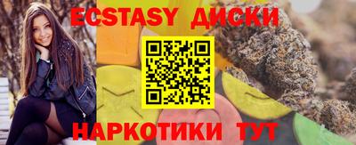 хмурый Ливны