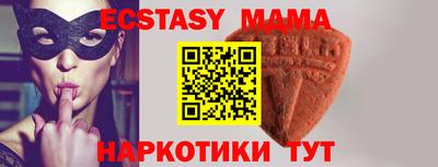 первитин Лесосибирск