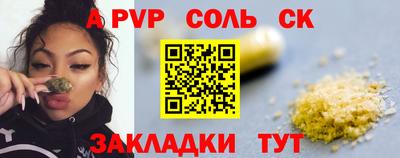 хмурый Ливны