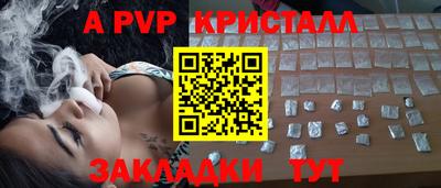 хмурый Ливны