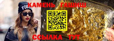 хмурый Ливны