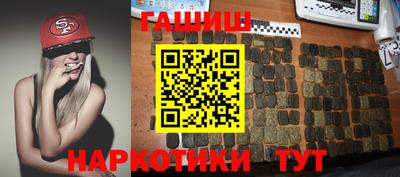 первитин Лесосибирск
