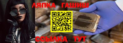 первитин Ликино-Дулёво