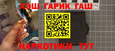 хмурый Ливны