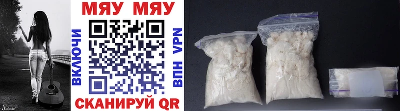 blacksprut ONION  Вольск  Меф мука  как найти закладки 